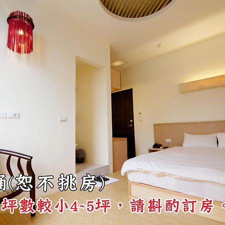 Tingtau Villa 루구 외부 사진