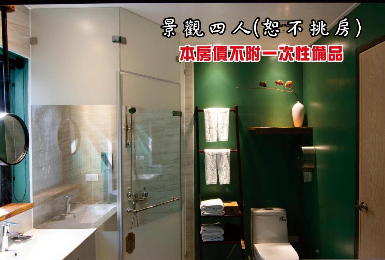 Tingtau Villa 루구 외부 사진