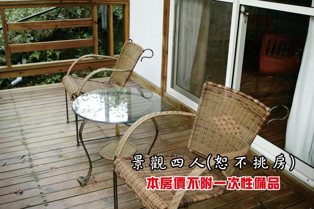 Tingtau Villa 루구 외부 사진