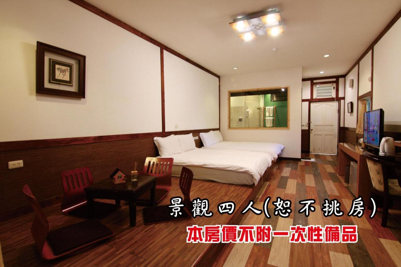 Tingtau Villa 루구 외부 사진