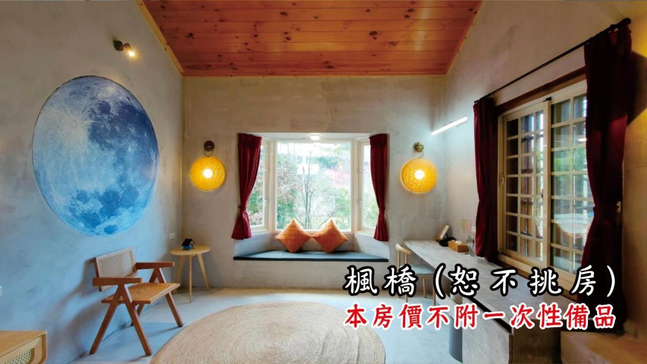 Tingtau Villa 루구 외부 사진