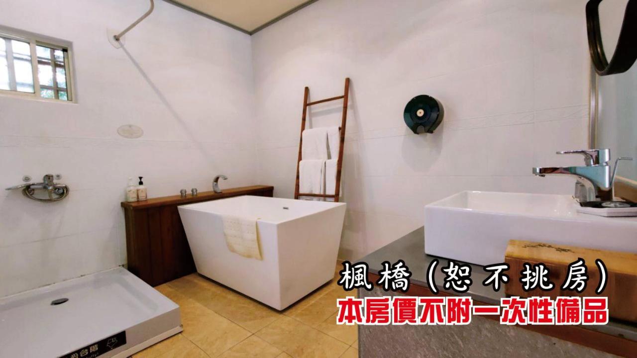 Tingtau Villa 루구 외부 사진