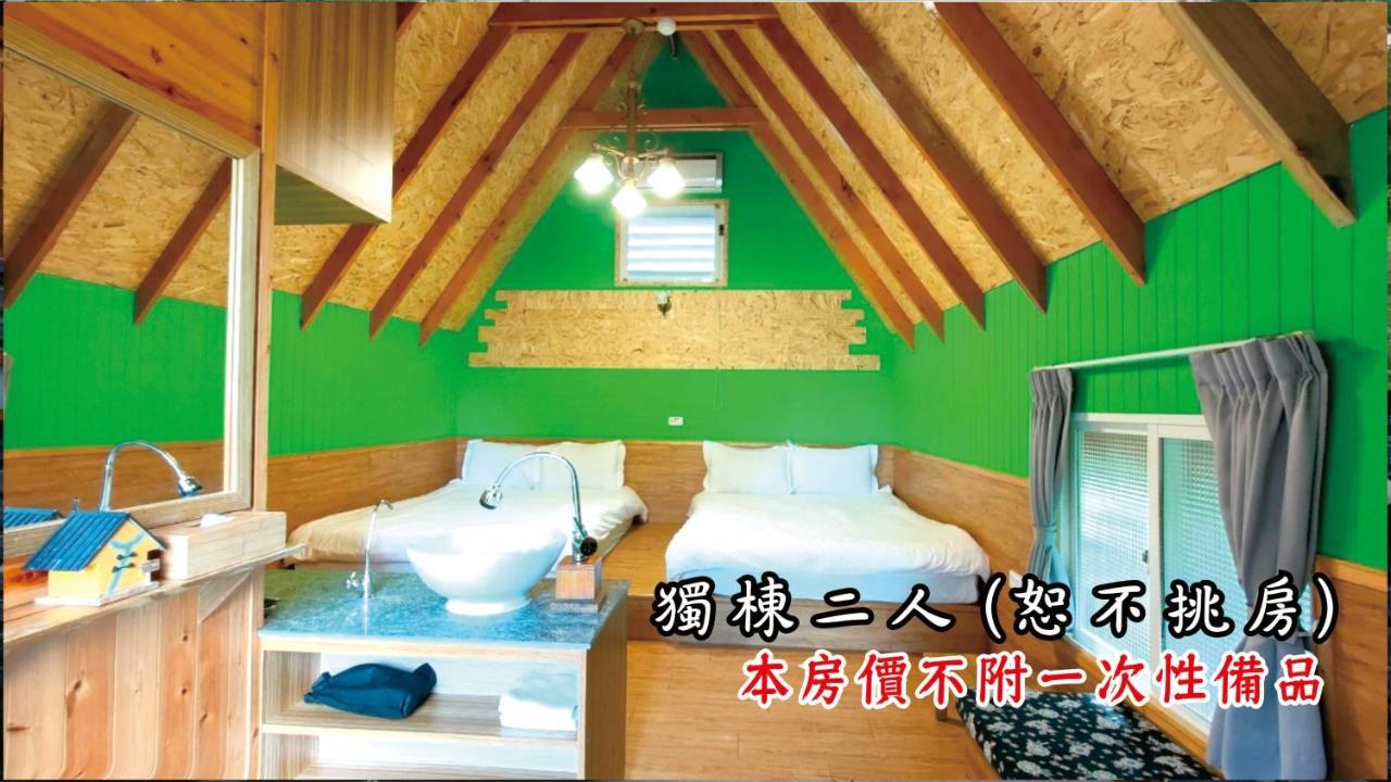Tingtau Villa 루구 외부 사진