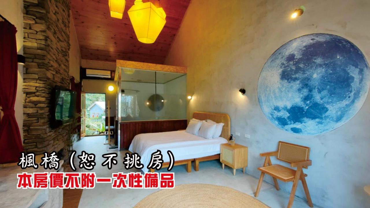 Tingtau Villa 루구 외부 사진