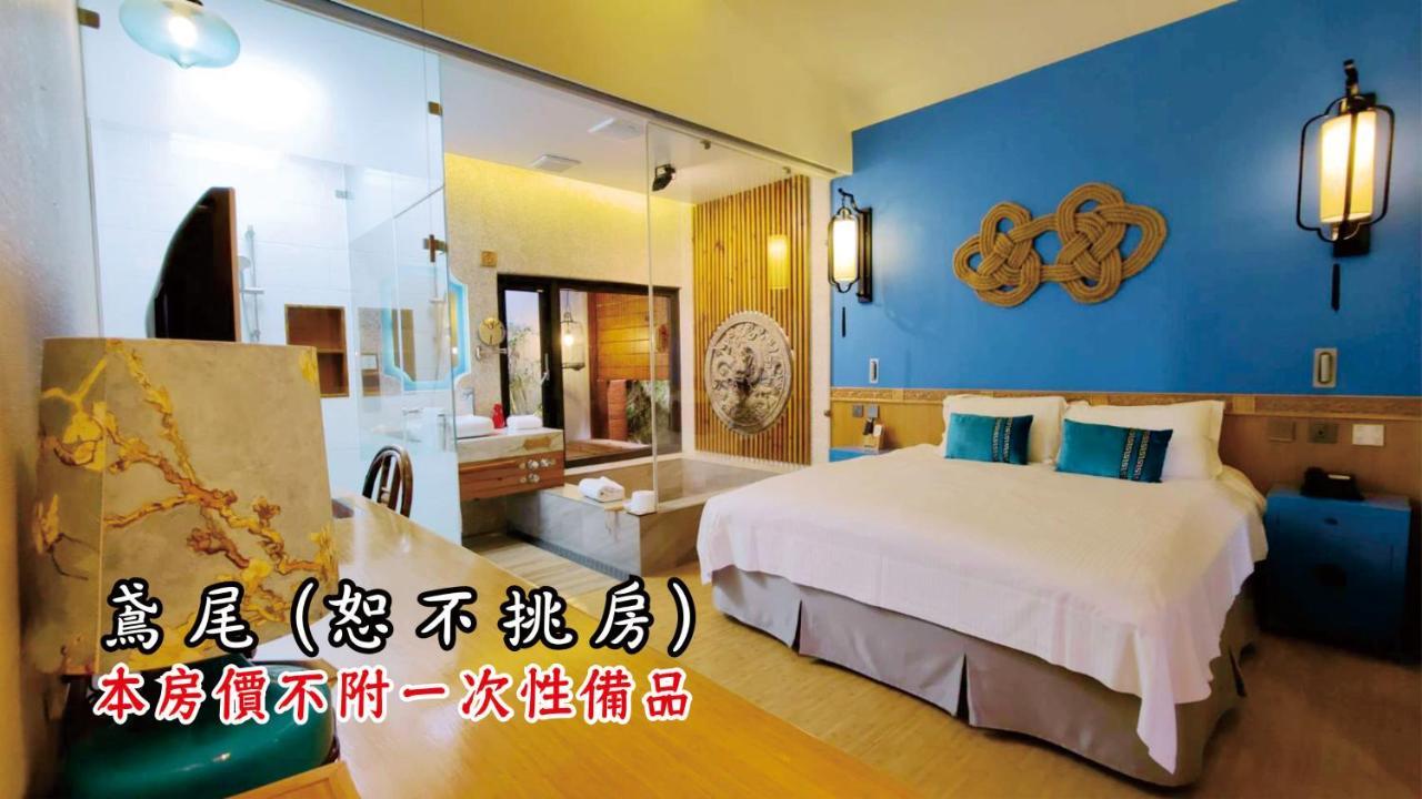 Tingtau Villa 루구 외부 사진