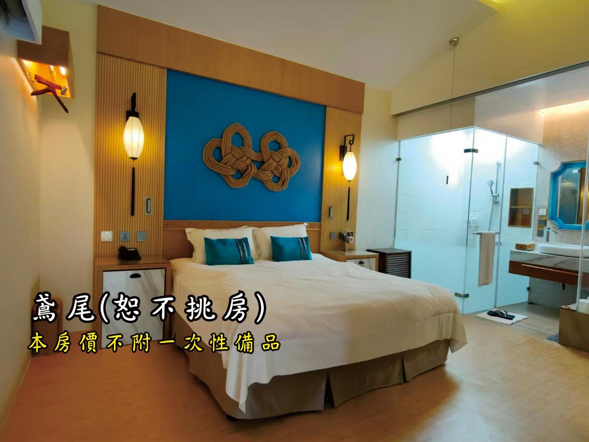Tingtau Villa 루구 외부 사진