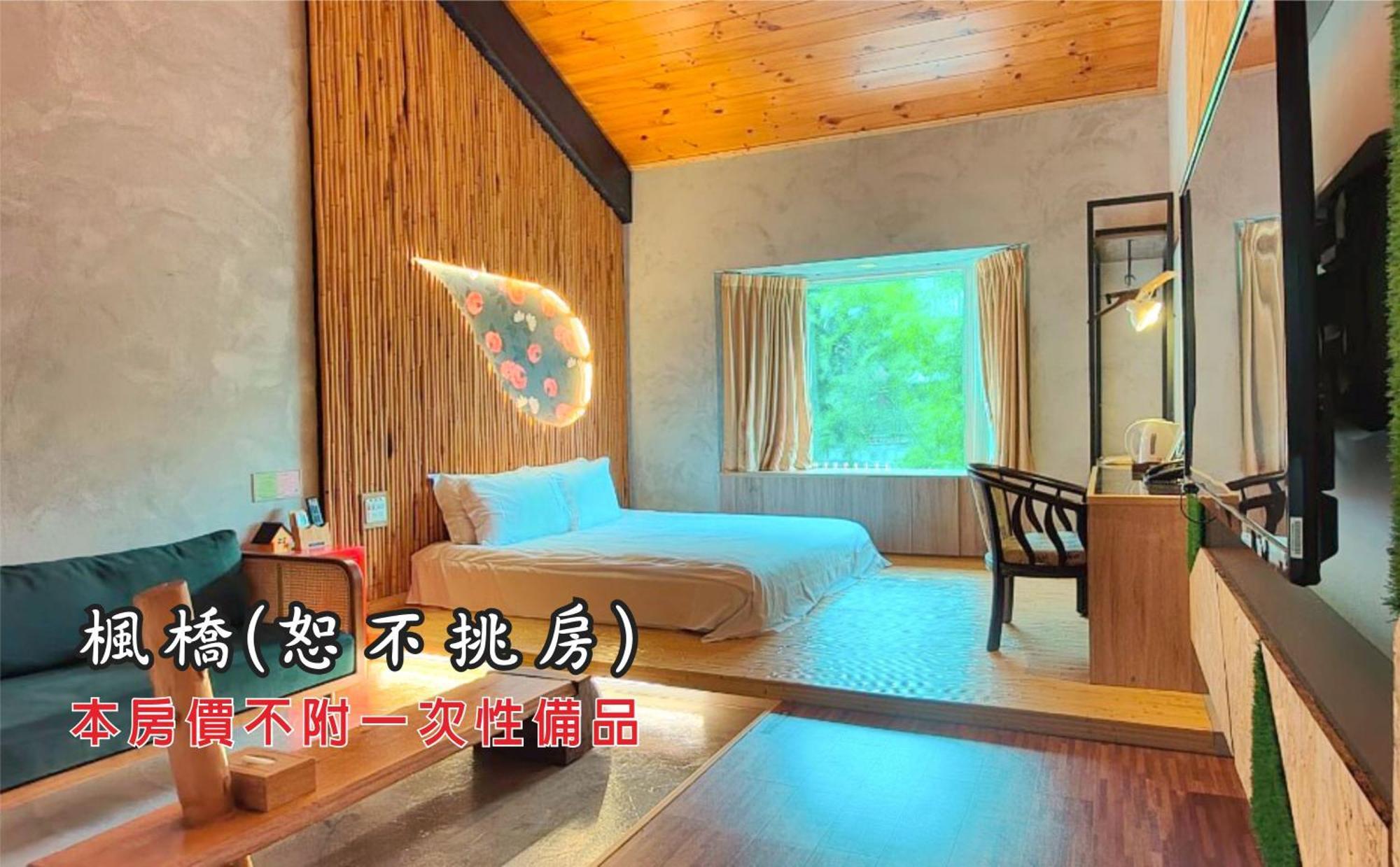 Tingtau Villa 루구 외부 사진