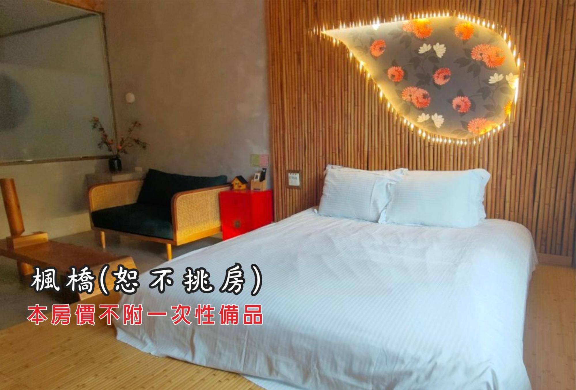 Tingtau Villa 루구 외부 사진