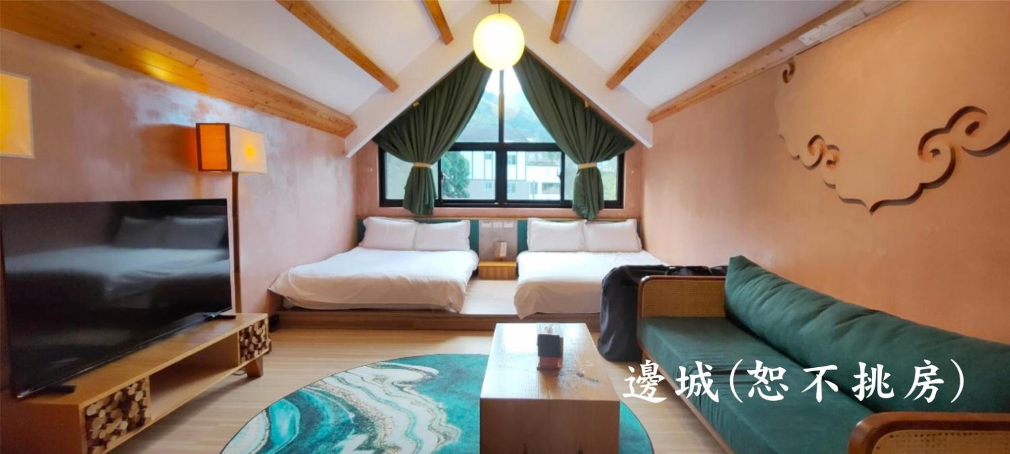 Tingtau Villa 루구 외부 사진