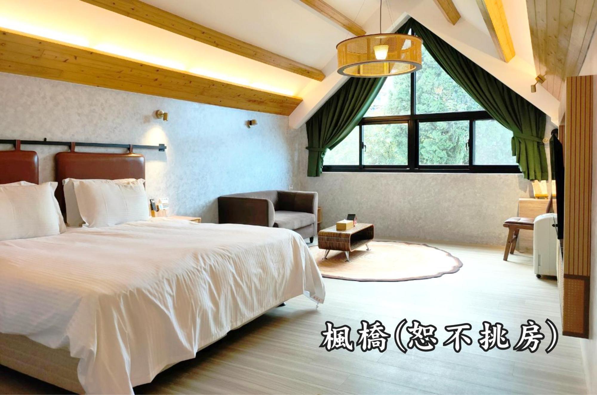 Tingtau Villa 루구 외부 사진