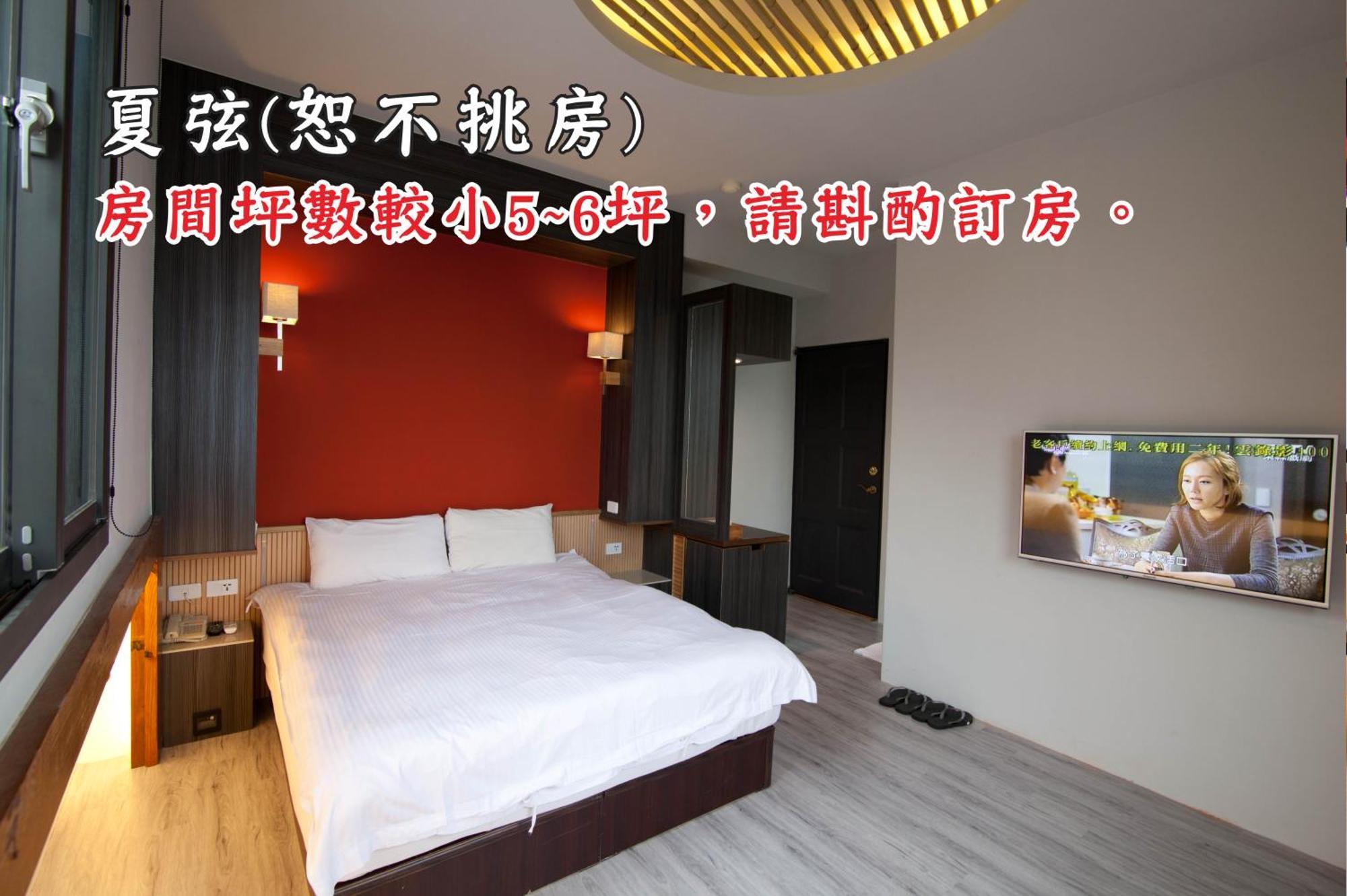 Tingtau Villa 루구 외부 사진